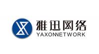 雅讯网络